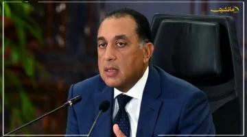 بشكل رسمي رئيس الوزراء يتدخل لحسم ملف إلزام أولياء الأمور باختيار البكالوريا 1